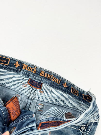 Rock Revival Snakeskin Denim Mini Skirt ♡ 26”