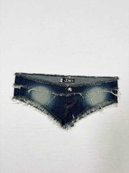 Butterfly Micro Shorts ♡ Size XS