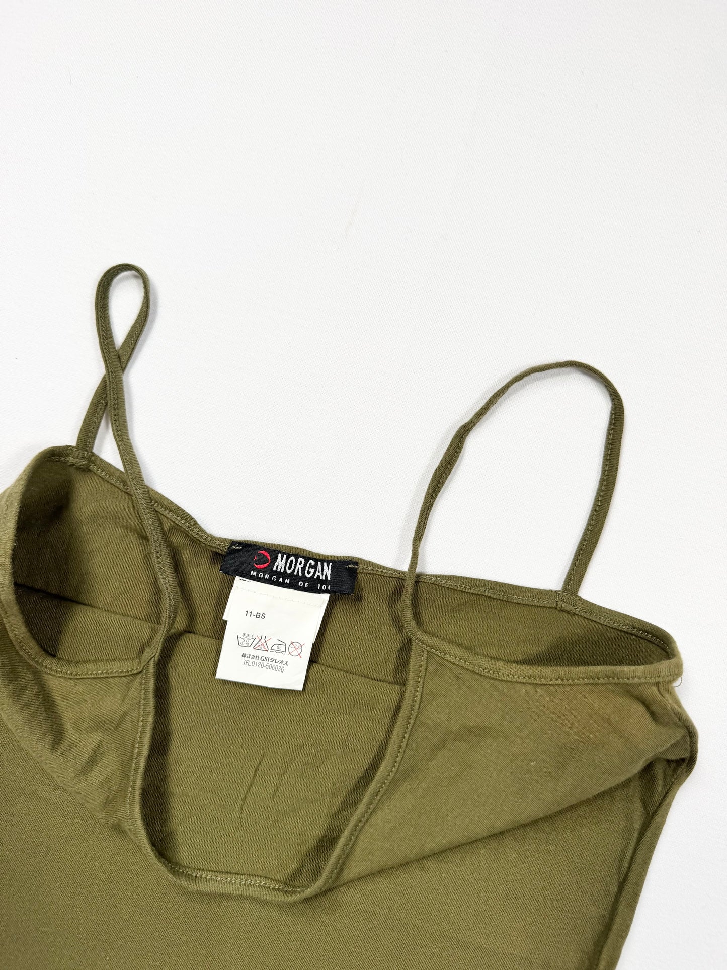 Morgan De Toi Khaki Cami ♡ S