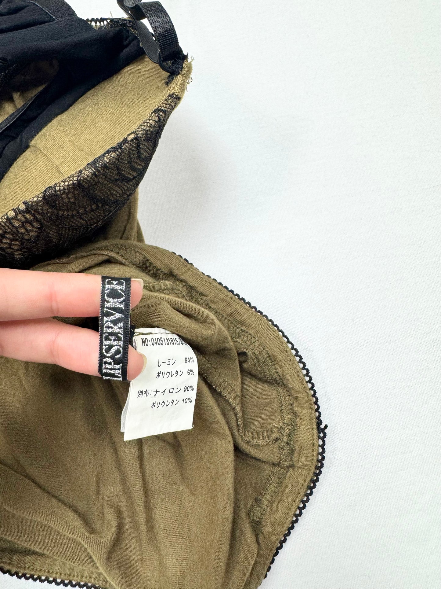 Lipservice Khaki Cami ♡ S