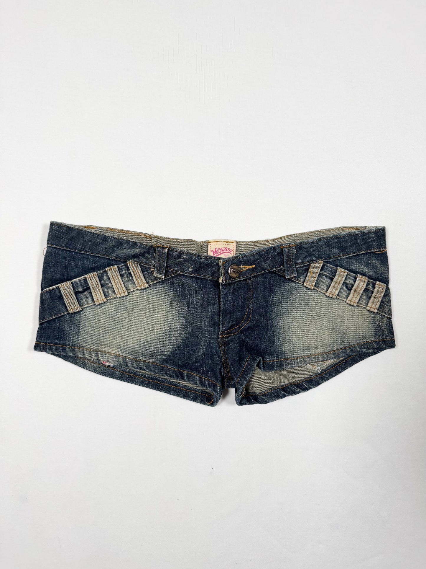 Zipper Micro Shorts ♡ Size XS