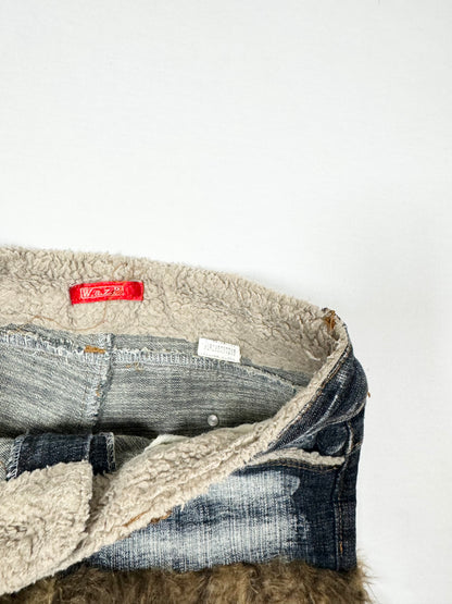 Leopard Fur Trim Shorts ♡ Size S